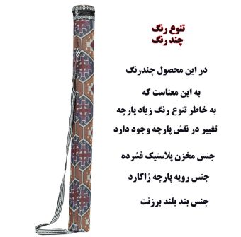 لیست قیمت 41 مدل بهترین جای سیخ با کیفیت در بازار + خرید