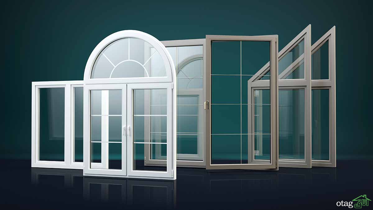 انواع مدل و طرح پنجره و تاثیر آن ها در جذابیت نمای ساختمان