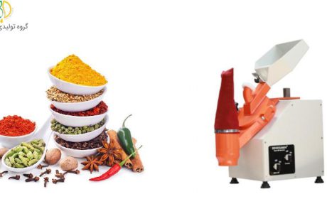 دستگاه آسیاب ادویه چکشی بکردانه چگونه کار می کند؟