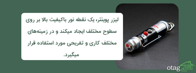 خرید 39 مدل بهترین لیزر پوینتر سبز برد بالا