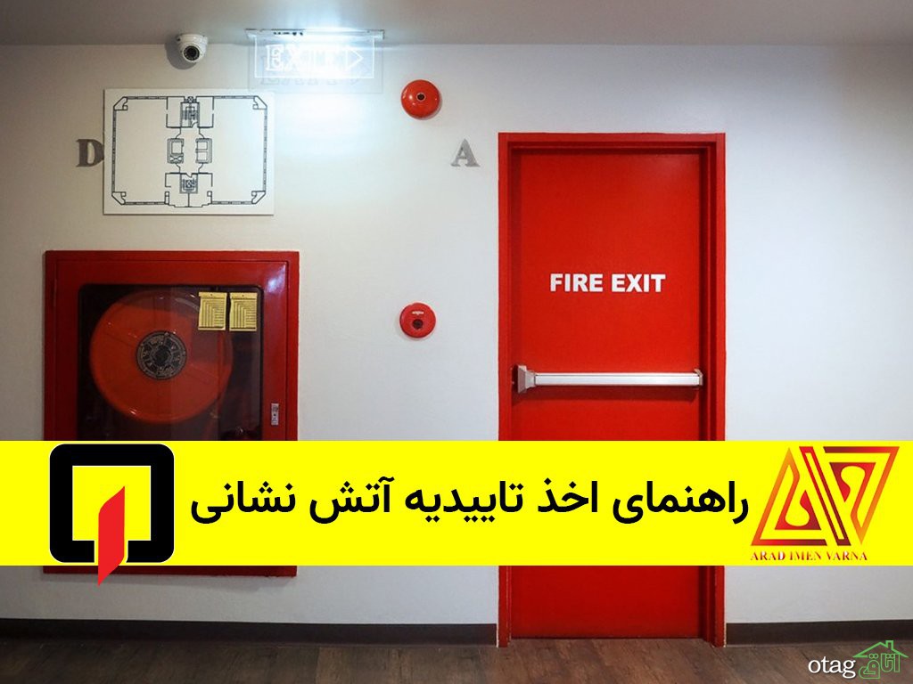 .دکوراسیون منزل