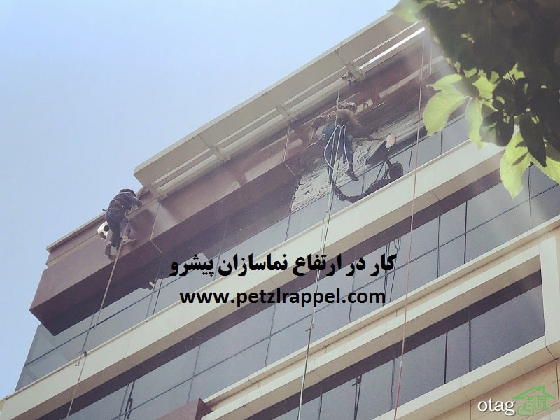 .دکوراسیون منزل