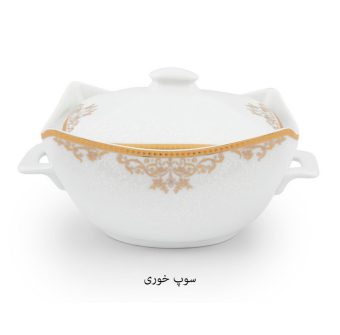 قیمت خرید سرویس غذاخوری چینی [38 مدل پر فروش] در بازار در سال جدید