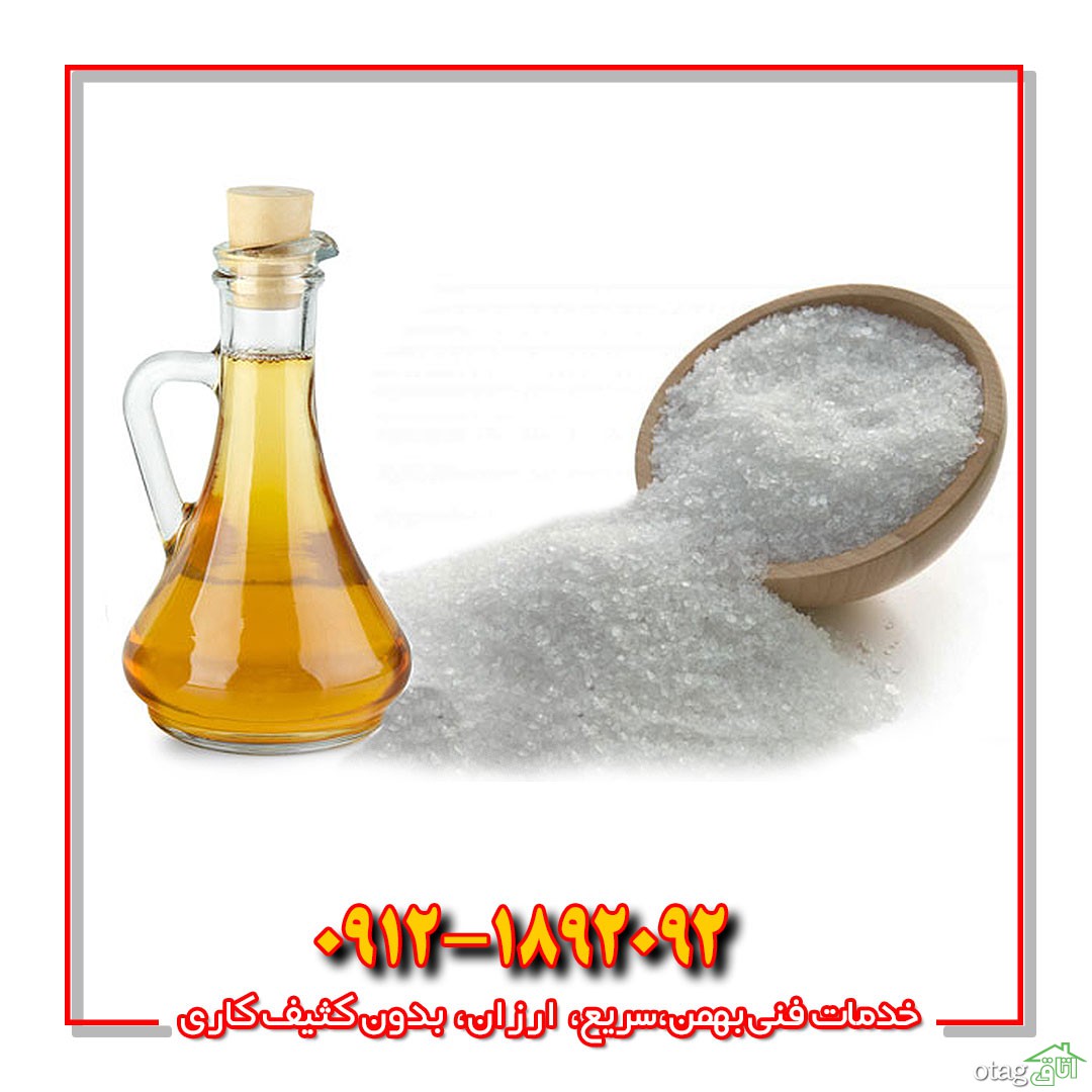 روش های ساخت محلول خانگی لوله بازکنی
