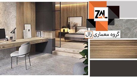 چرا طراحی سبک معماری مدرن همیشه گزینه بهتری است؟