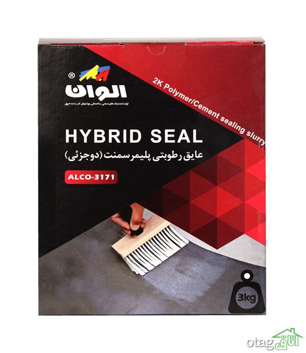 بهترین راهکار عایق ساختمان چیست؟