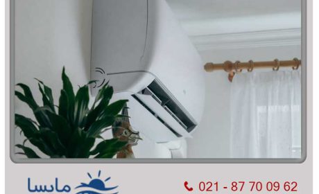 راهنمای انتخاب کولر گازی سامسونگ، گری، هایسنس و .... در مایسا