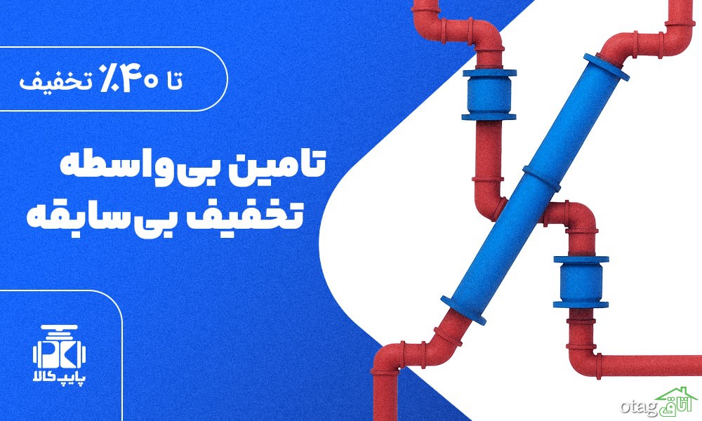 تفاوتهای شیر کشویی و کاربردهای آن: چگونه بهترین گزینه را انتخاب کنیم؟ تفاوتهای شیر کشویی و کاربردهای آن: چگونه بهترین گزینه را انتخاب کنیم؟