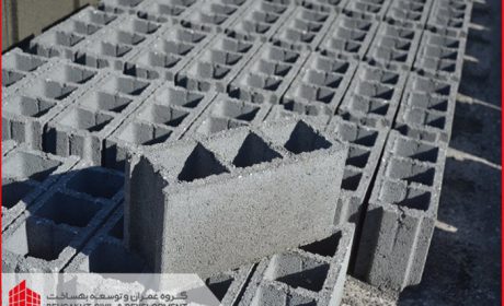 4 برند برتر تولید کننده بهترین بلوک سیمانی در ایران