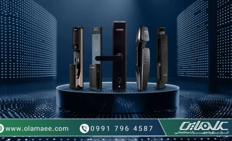 دستگیره دیجیتال هوشمند
