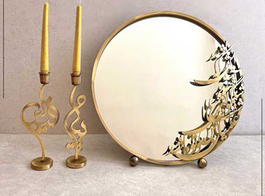 آیینه و شمعدان