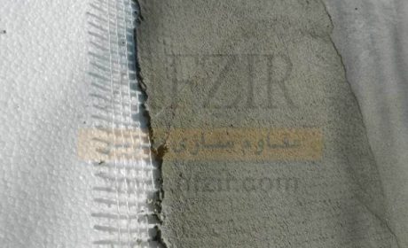 پلاستر سیمانی