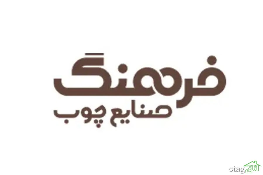 معتبرترین برند ایرانی در طراحی و ساخت مبلمان کتابخانه&zwnj;ای