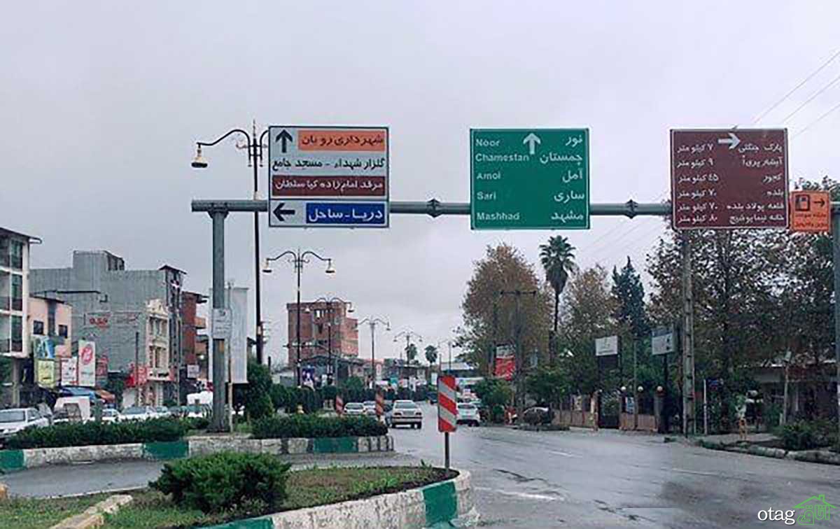 زندگی ویلایی در شمال ایران با چشمانداز طبیعی زندگی ویلایی در شمال ایران با چشمانداز طبیعی