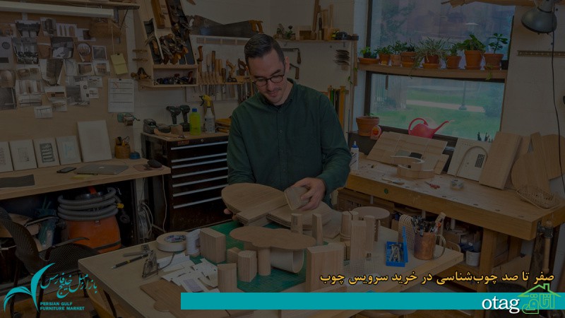 راهنمای چوبشناسی برای انتخاب حرفه ای سرویس چوب راهنمای چوبشناسی برای انتخاب حرفه ای سرویس چوب