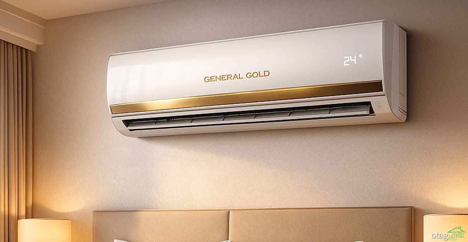 چگونه ظرفیت مناسب بین 12000 تا 36000 را بر اساس متراژ انتخاب کنیم؟ چگونه ظرفیت مناسب بین 12000 تا 36000 را بر اساس متراژ انتخاب کنیم؟
