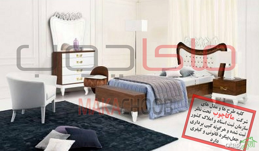 قیمت 68 مدل سرویس خواب نوجوان + آدرس خرید - تخت خواب نوجوان [جدید و مدرن]