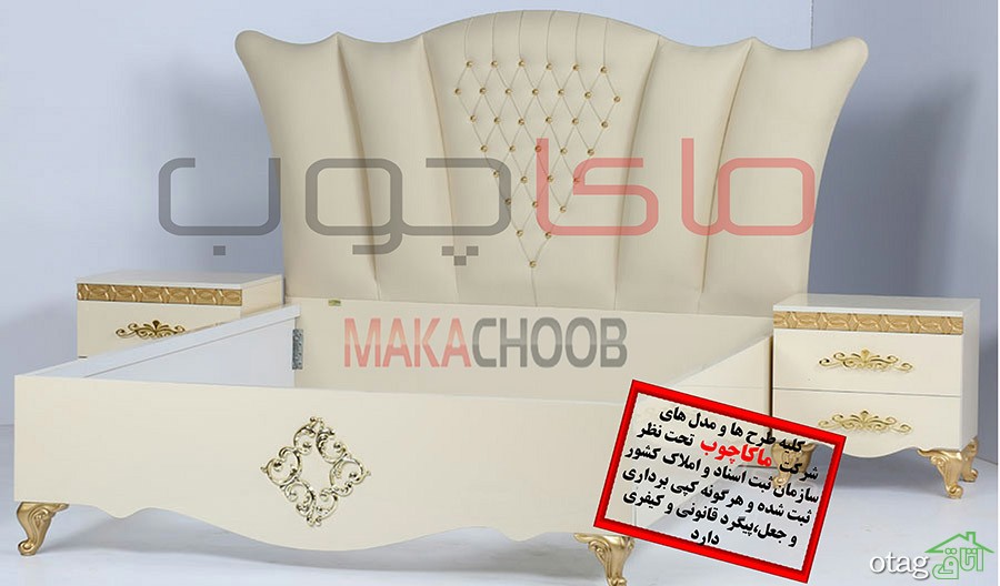 قیمت 68 مدل سرویس خواب نوجوان + آدرس خرید - تخت خواب نوجوان [جدید و مدرن]