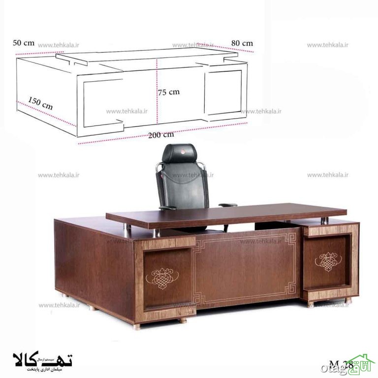 قیمت خرید 54 مدل میز مدیریت [ میز اداری مدرن ] + آدرس فروشگاه - سال 97