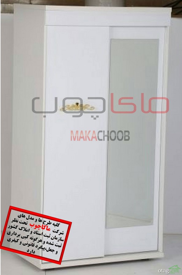 قصد خرید کمد لباس دارید؟ قیمت 68 مدل کمد لباس با آدرس فروش