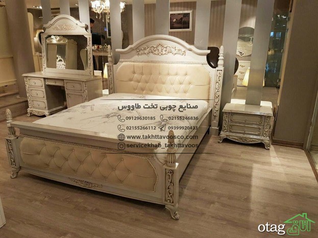 اهمیت انتخاب یک سرویس خواب منحصر به فرد